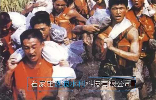 98年抗洪，中央決定最后關頭炸堤分洪…